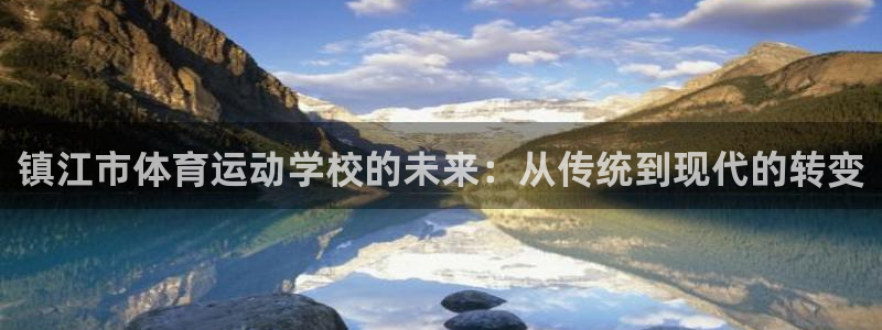 oety欧亿体育官网下载招商电话是多少啊
