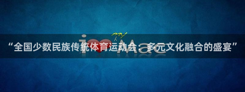oety欧亿体育官网下载招商电话号码查询
